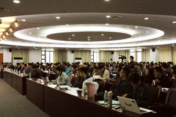 文化创意与产业发展——省社科界第八届学术大会系列报道之五