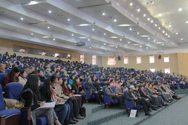 率先基本现代化与文化传承创新——省社科界第八届学术大会系列报道之六