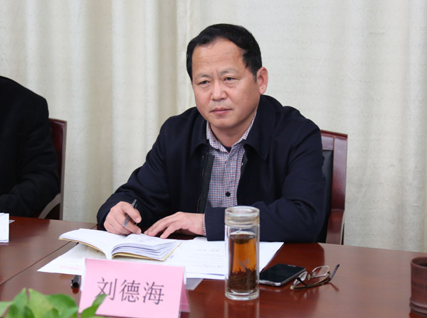 省社科联首次启动《江苏社会科学年鉴》编纂工作