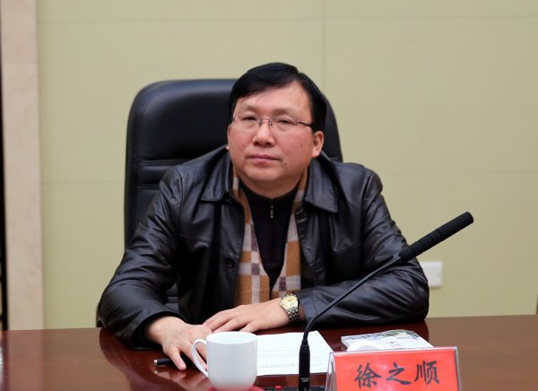 聚焦最前沿   助推现代化