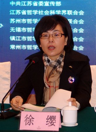 聚焦最前沿   助推现代化