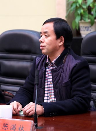聚焦最前沿   助推现代化