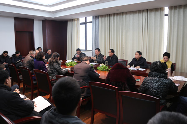 省社科联召开工作务虚会