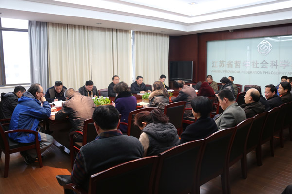 省社科联传达学习中纪委、省纪委全会精神和全国、全省宣传部长会议精神