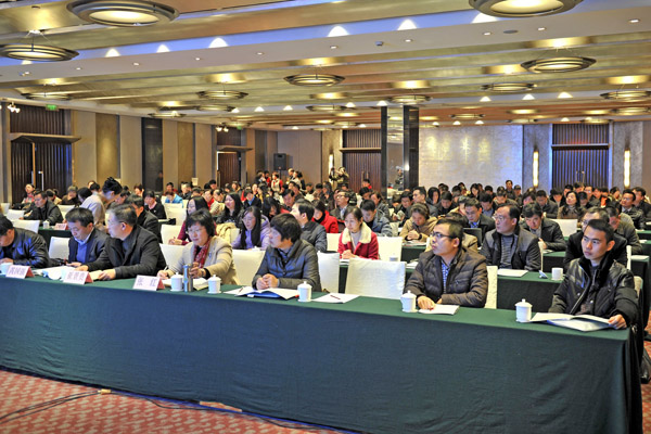 以全面深化改革推进苏南现代化建设——省社科界第八届学术大会系列报道之八