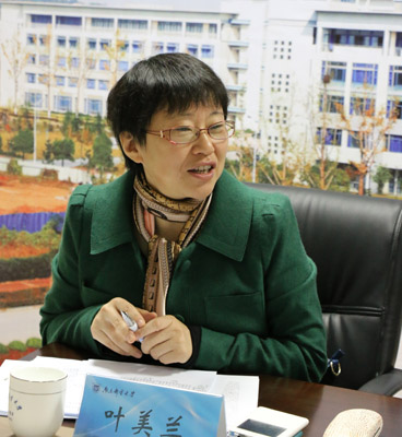 “信息消费与产业技术创新”学术聚焦综述——省社科界第八届学术大会系列报道之九