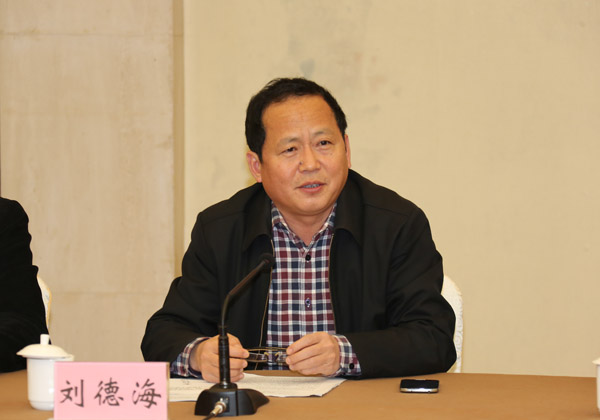 省社科联召开八届一次常务理事会议暨各市社科联主席会议