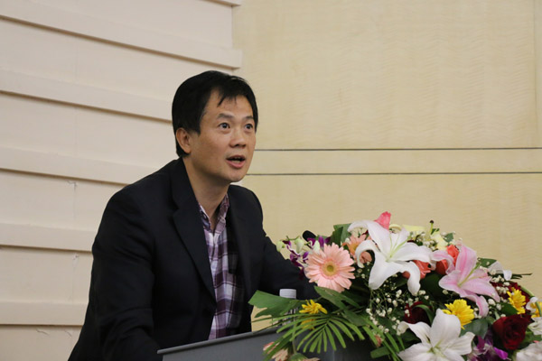 聚焦管理变革 共谋治理现代化——省社科界第八届学术大会系列报道之十