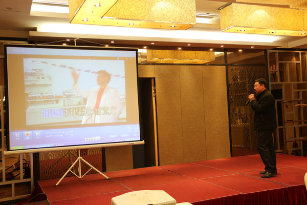 省社科联举办2015年新春茶话会