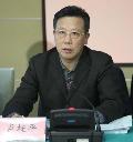 扬州市社科联召开五届六次理事会