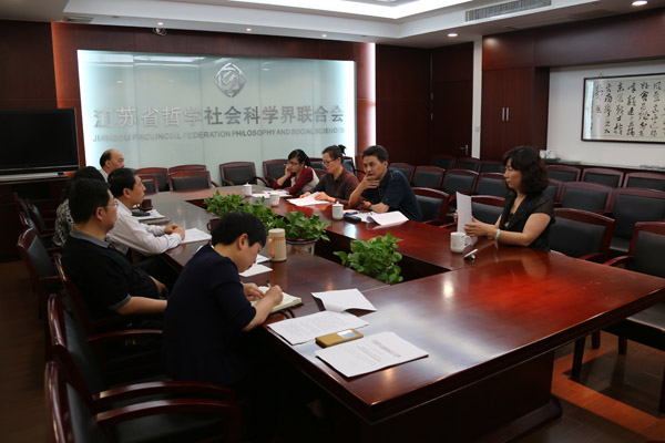 湖北省社科联周庆章巡视员一行来江苏调研