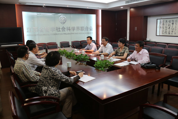 新疆社科联郗健副主席一行来江苏调研