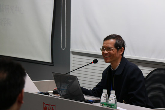 社会舆情分析与社会治理创新——省社科界第八届学术大会系列报道之十六