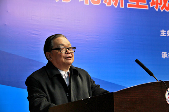 苏北新型城镇化的战略思路与关键举措——省社科界第八届学术大会系列报道之十五
