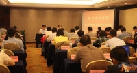 扬州市社科联举办2015年度学会秘书长培训班