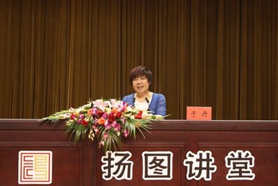 扬州市图书馆学会举办“读书与读心”专题讲座