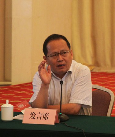 刘德海书记出席2015年全国社科联联席会议