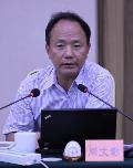 扬州市社科联等联合举办庆祝扬州建城2500周年学术研讨会