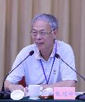 扬州市社科联等联合举办庆祝扬州建城2500周年学术研讨会