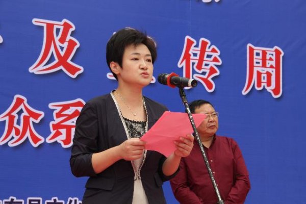 如东县第五届社科普及宣传周活动正式启动