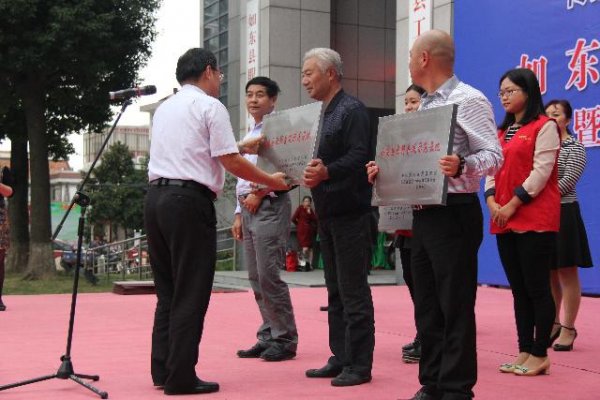 如东县第五届社科普及宣传周活动正式启动