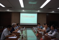 泰州市社科联等联合召开经济调研座谈会