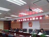 如东县社科联组织开展大众哲语征集评审研讨活动