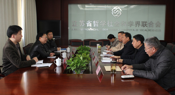省委“三严三实”专题教育调研督导组来我会调研督查