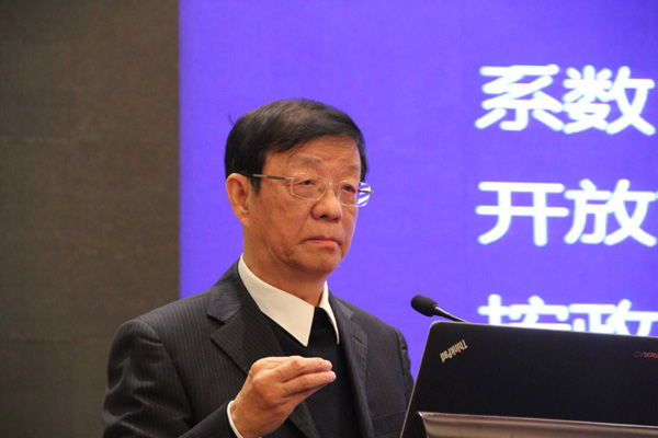 教育公平与民生幸福——省社科界第九届学术大会综述之一