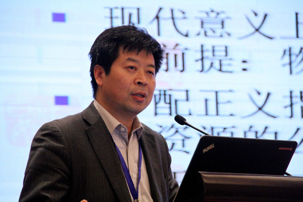 教育公平与民生幸福——省社科界第九届学术大会综述之一