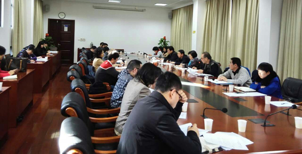 汪兴国副书记一行赴东南大学调研