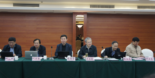 “深化农村改革与现代农业发展”学术聚焦——省社科界第九届学术大会综述之二