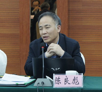 “深化农村改革与现代农业发展”学术聚焦——省社科界第九届学术大会综述之二