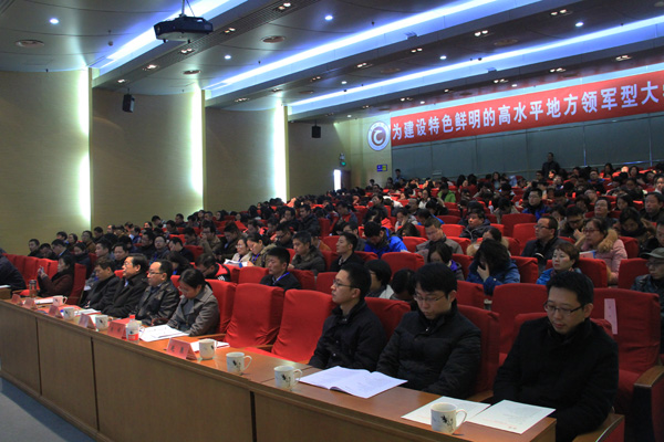 江苏省社科界第九届学术大会青年专场在常州大学举行