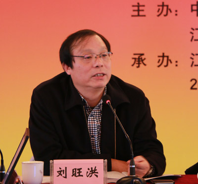 “民生政策与民生幸福”学术聚焦——省社科界第九届学术大会综述之三