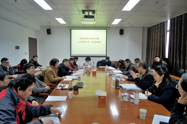 汪兴国副书记一行赴江苏第二师范学院调研