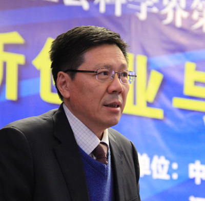 创新创业与江苏转型发展——省社科界第九届学术大会综述之四