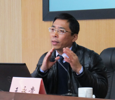协调推进“四个全面”战略布局与马克思主义中国化——省社科界第九届学术大会综述之五