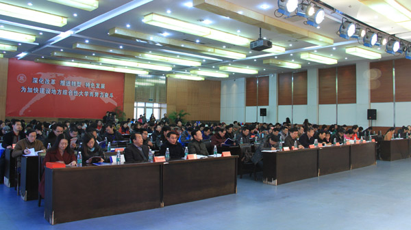 江苏历史文化的传承与创新——省社科界第九届学术大会综述之七
