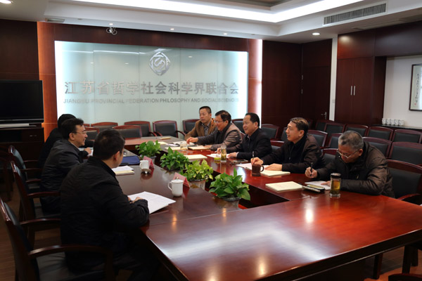 省纪委派驻省委宣传部纪检组来我会指导工作