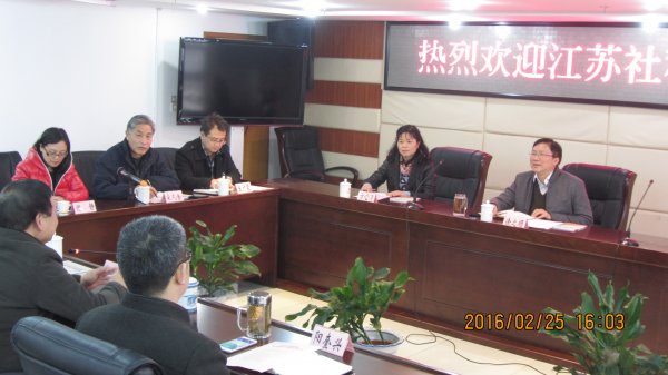 徐之顺副主席一行赴四川、重庆社科联调研