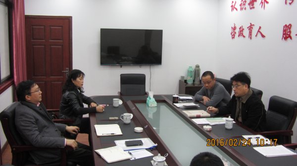 徐之顺副主席一行赴四川、重庆社科联调研