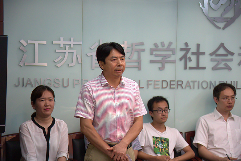 省社科联举行“在党为党、在岗有为”主题演讲活动