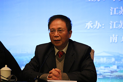 社会智库与建设新江苏   学会专场 ——江苏省社科界第九届学术大会综述之十一
