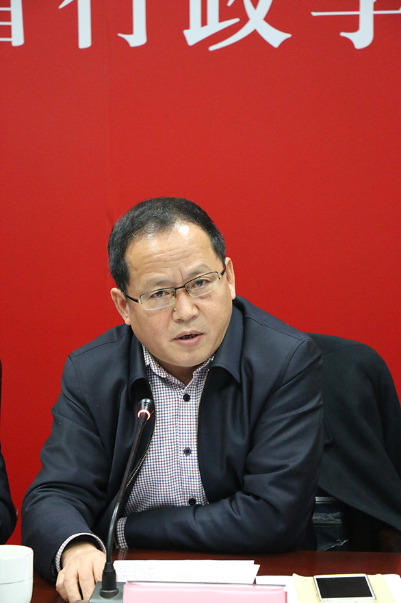 “从严管理干部与全面从严治党”学术聚焦——江苏省社科界第九届学术大会综述之十三