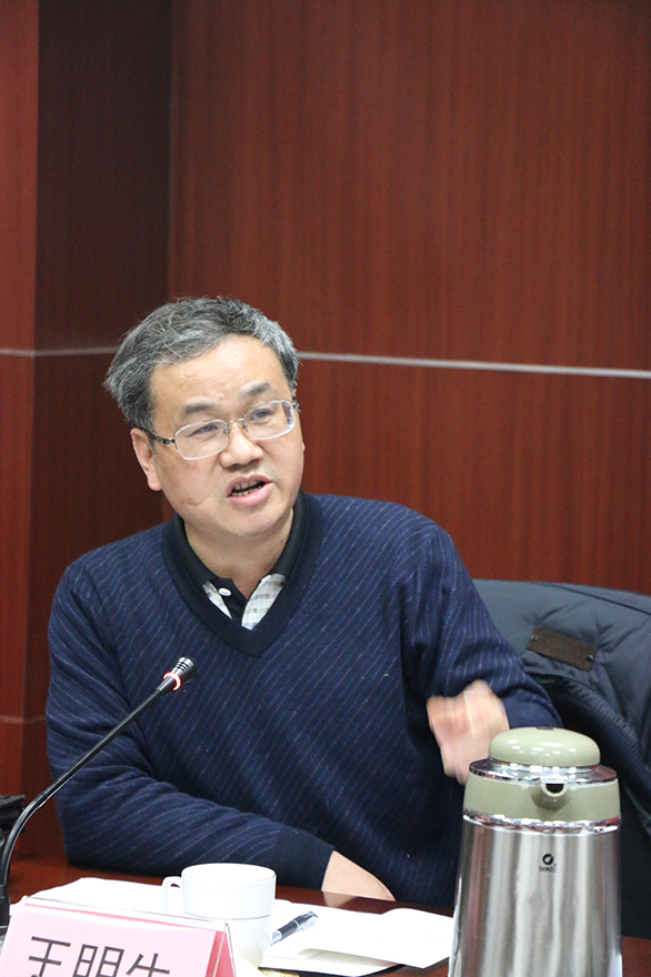 “从严管理干部与全面从严治党”学术聚焦——江苏省社科界第九届学术大会综述之十三