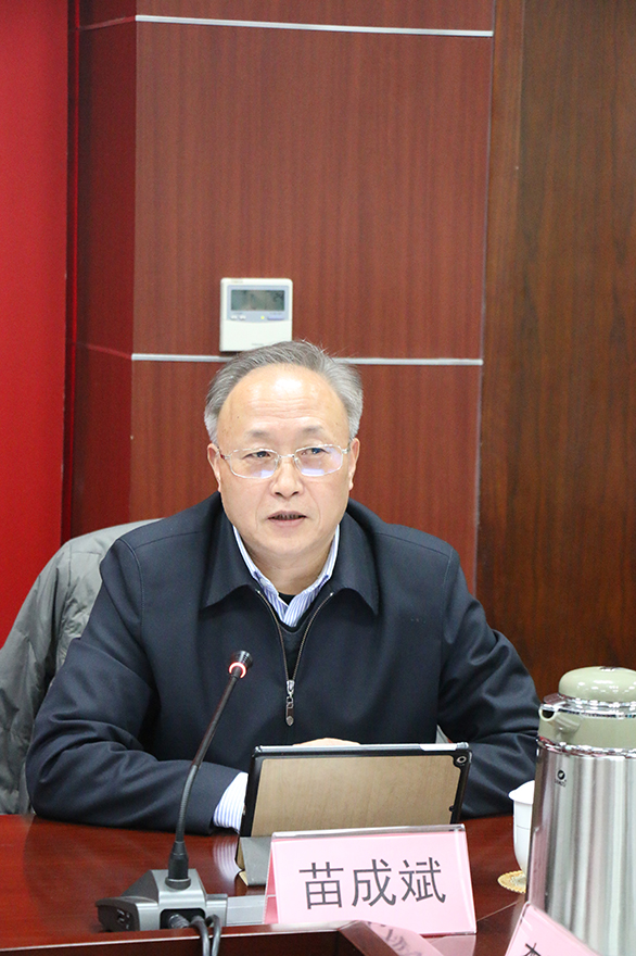 “从严管理干部与全面从严治党”学术聚焦——江苏省社科界第九届学术大会综述之十三
