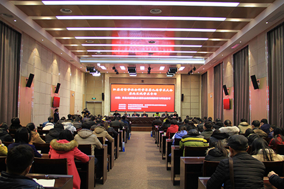 “苏北全面建成小康社会的实践探索与理论思考”苏北区域专场——江苏省社科界第九届学术大会综述之十五