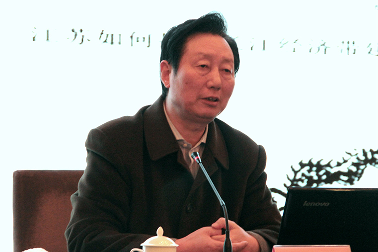 “聚焦长江经济带建设与苏中发展”苏中区域专场——江苏省社科界第九届学术大会综述之十六