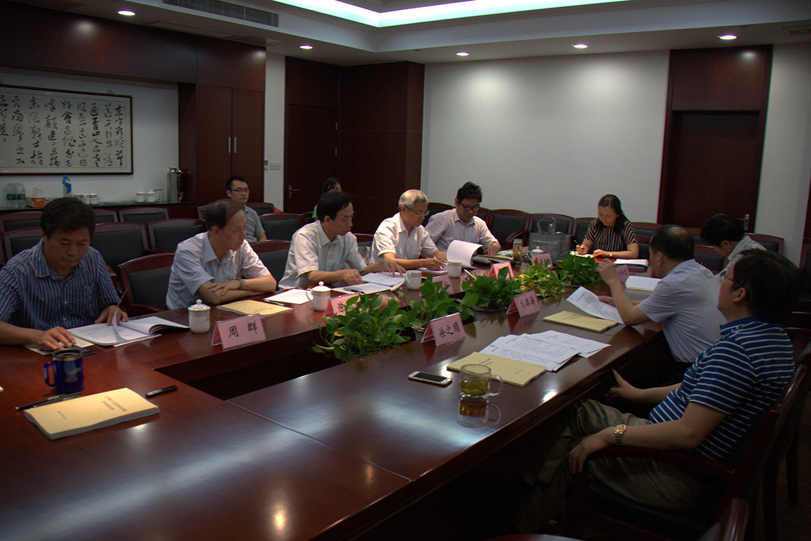 省社科联召开江苏地方文化史课题评审评议会